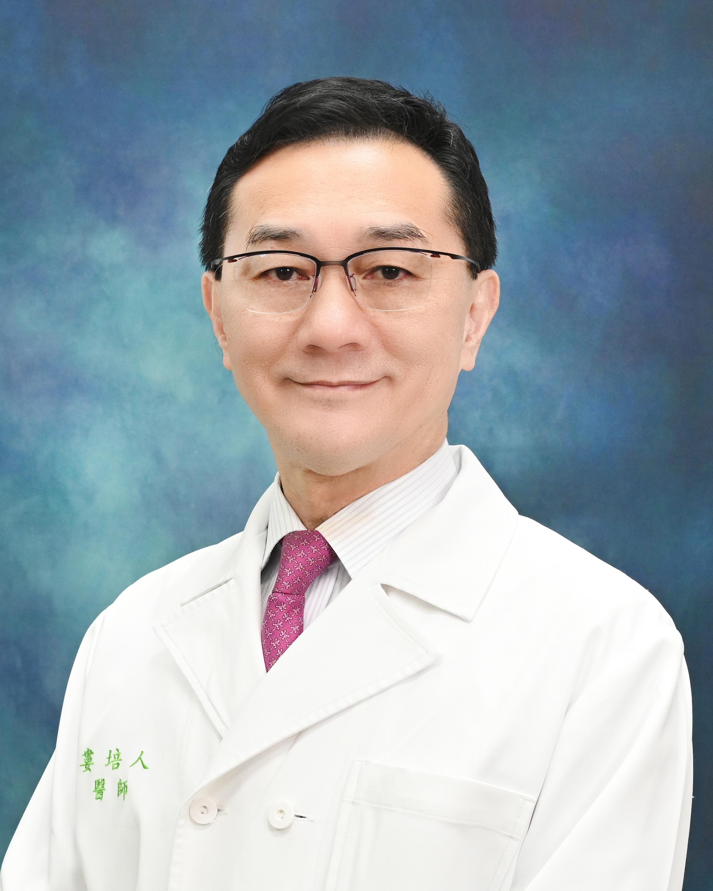 Doctor Photo
