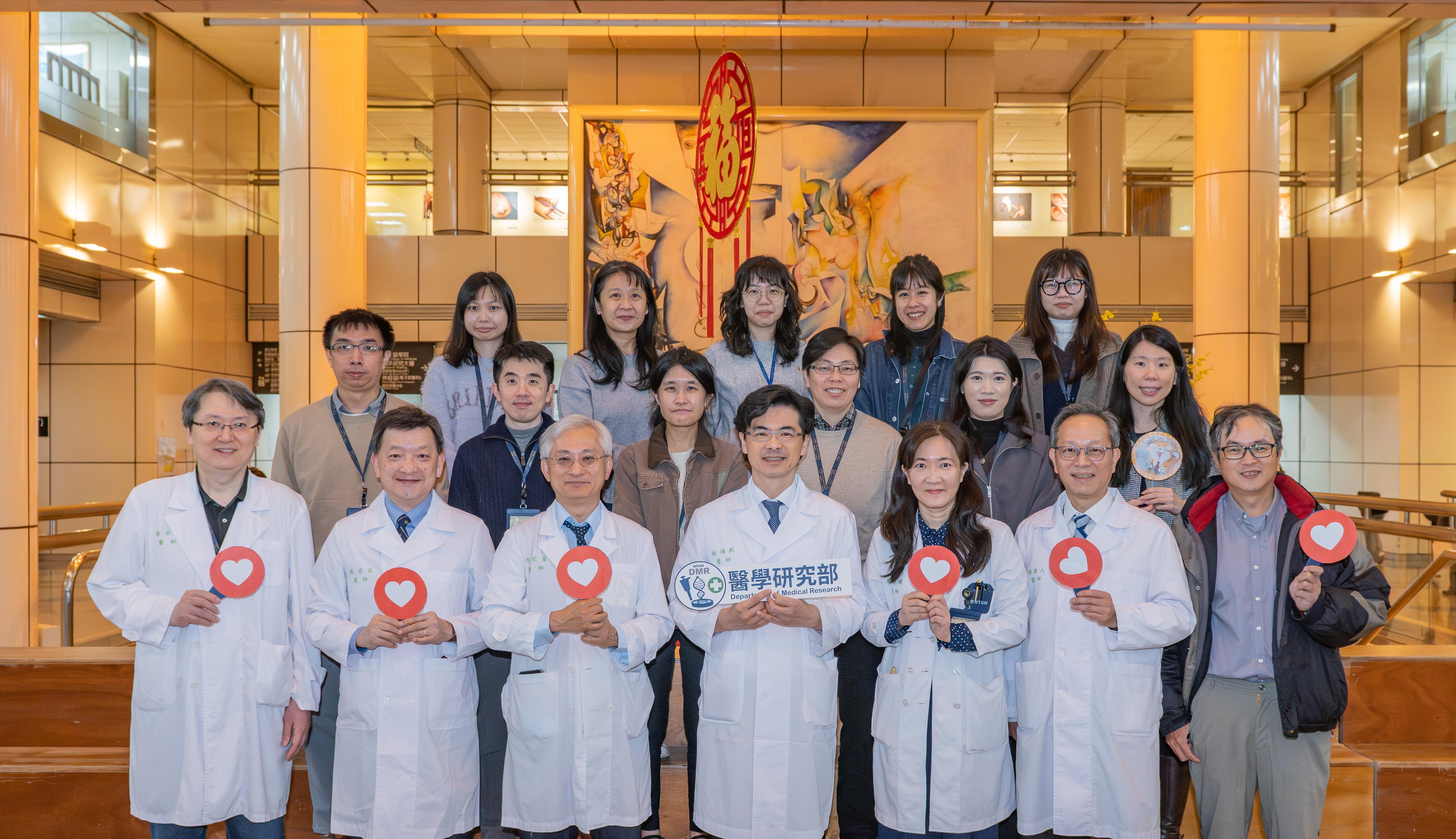 [另開新視窗]醫療整合資料中心全體同仁