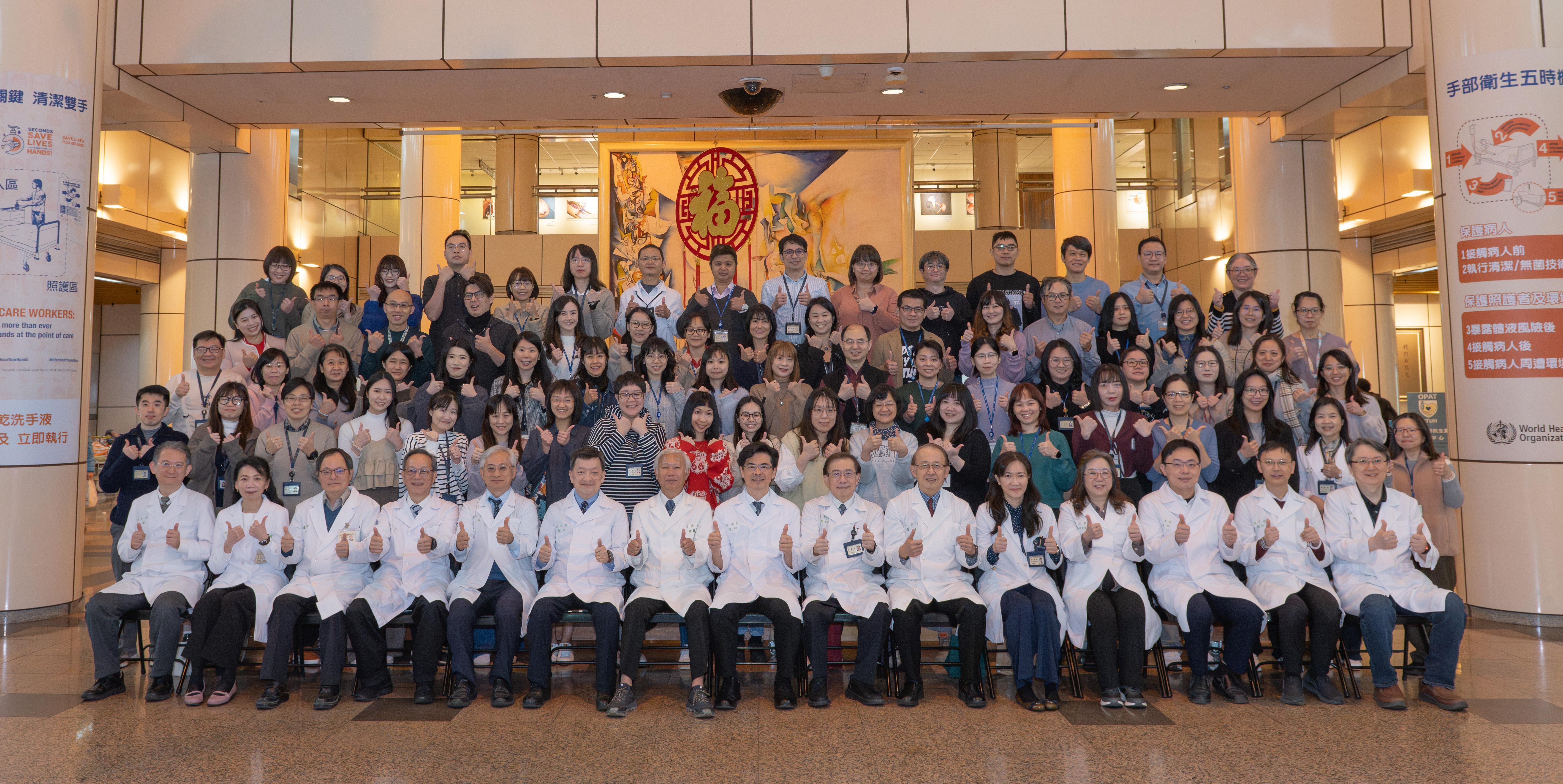 [Open Link in New Window]2026 Happy New Year