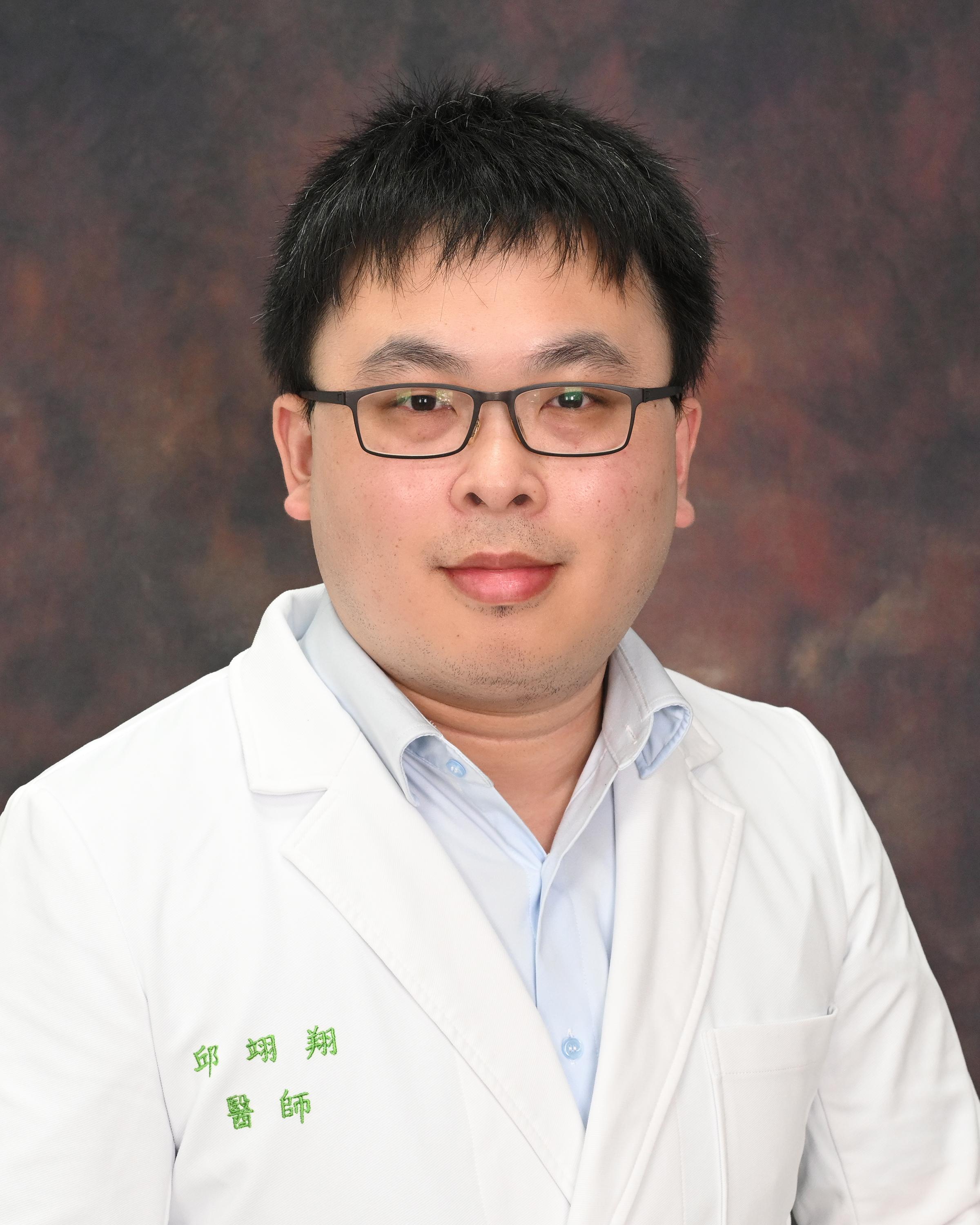 Doctor Photo