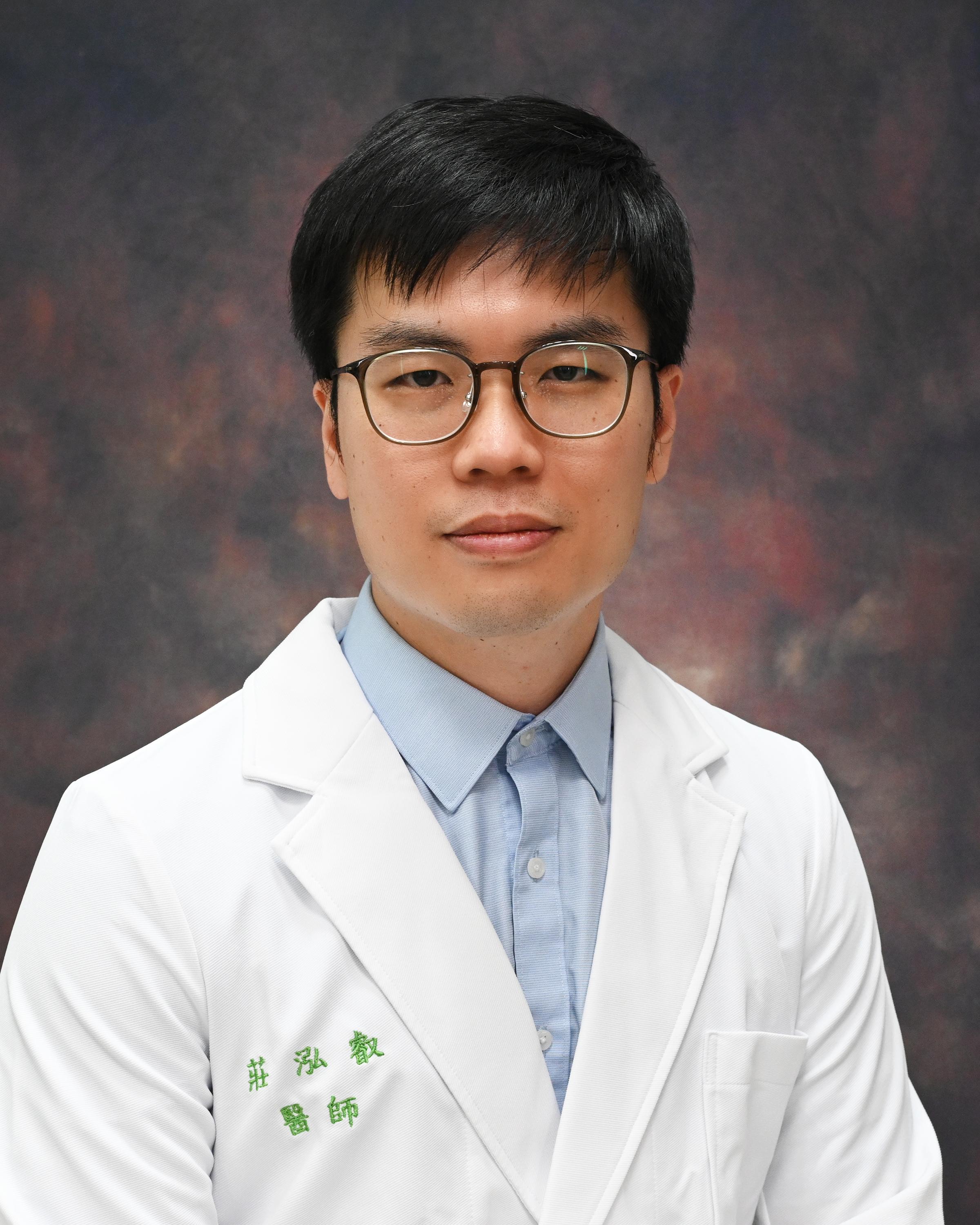 Doctor Photo