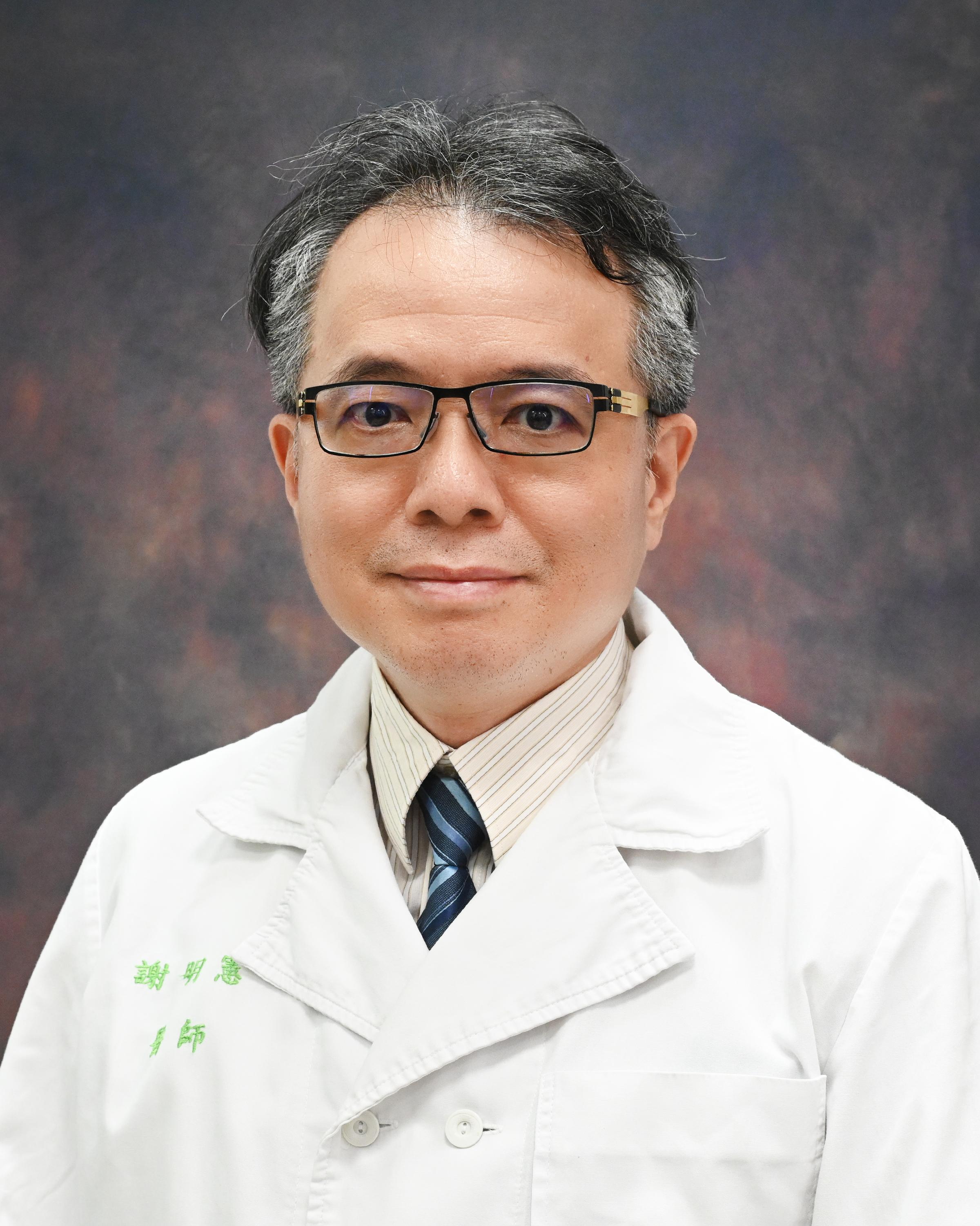 Doctor Photo
