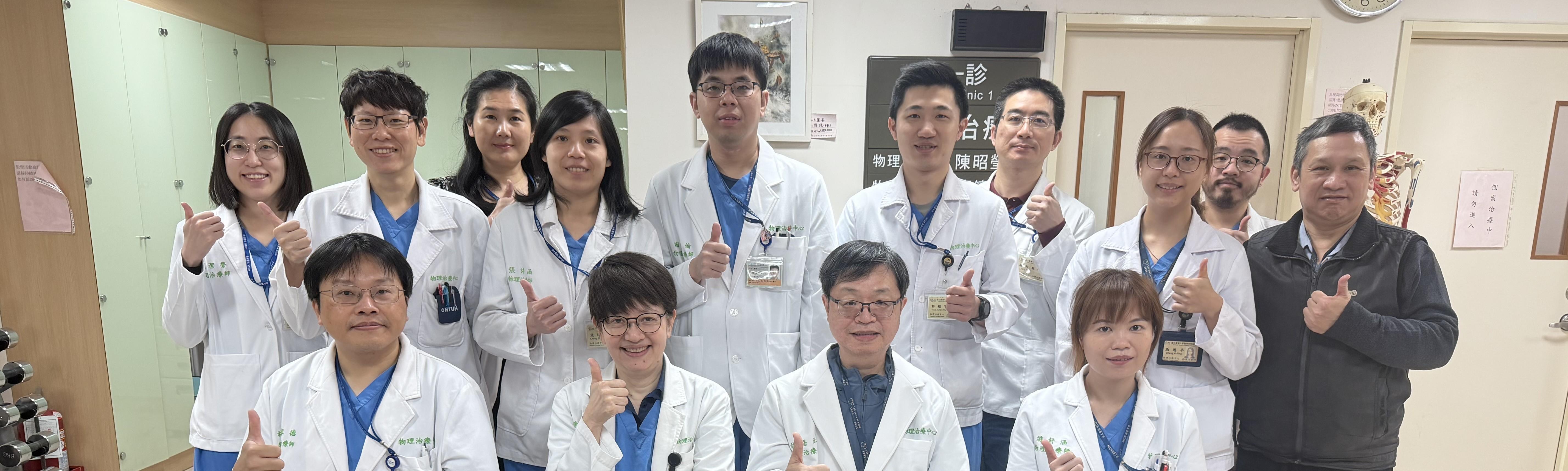 [另開新視窗]合照