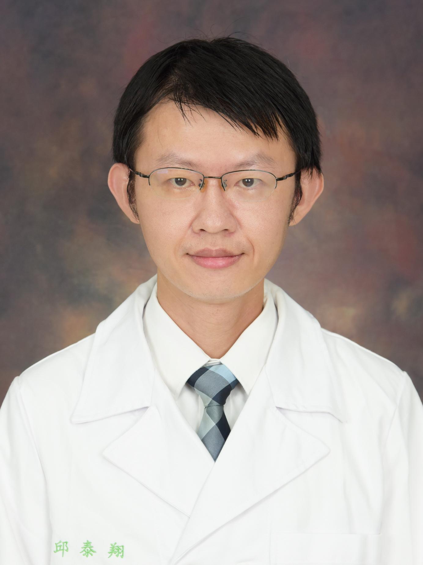 Doctor Photo