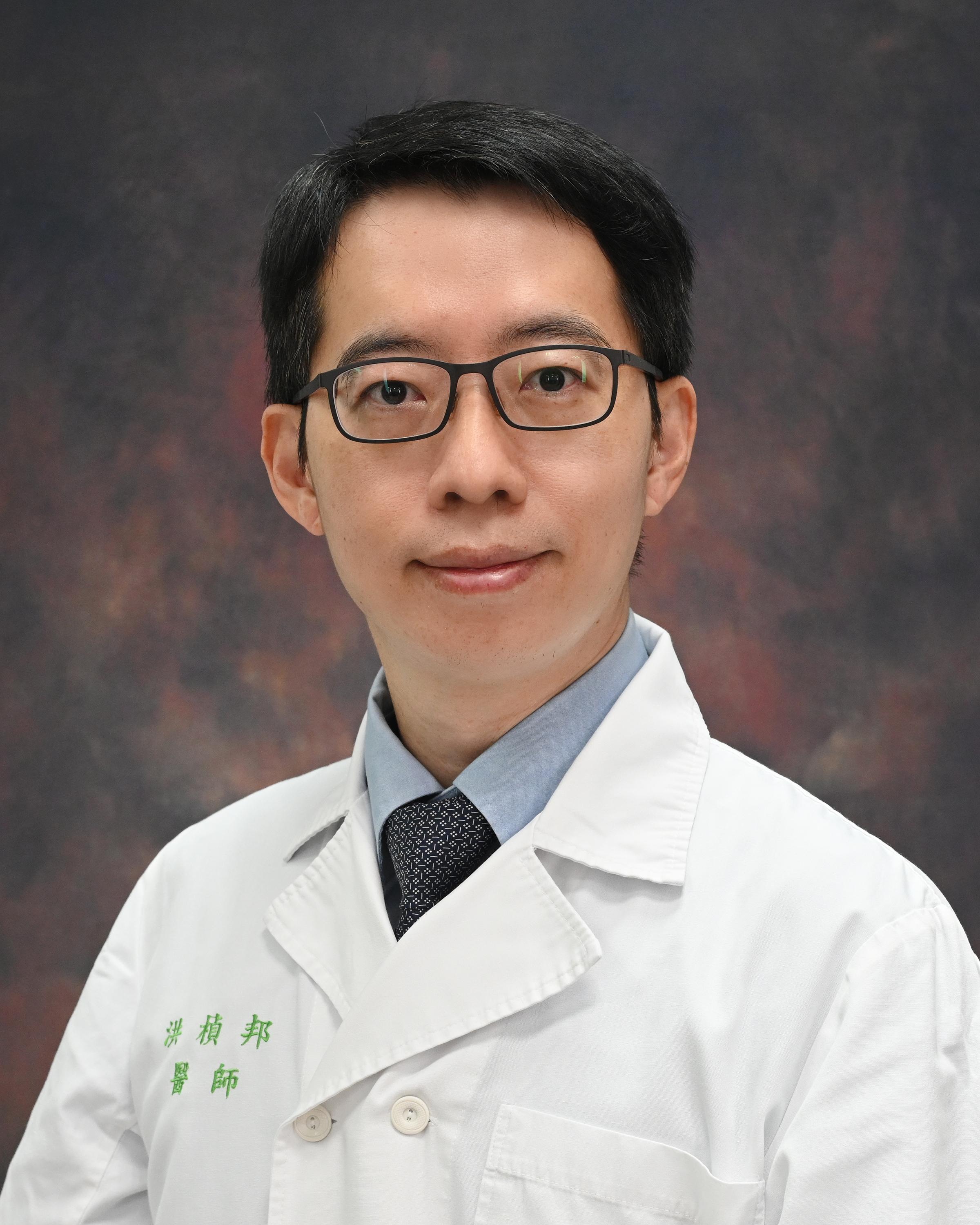 Doctor Photo