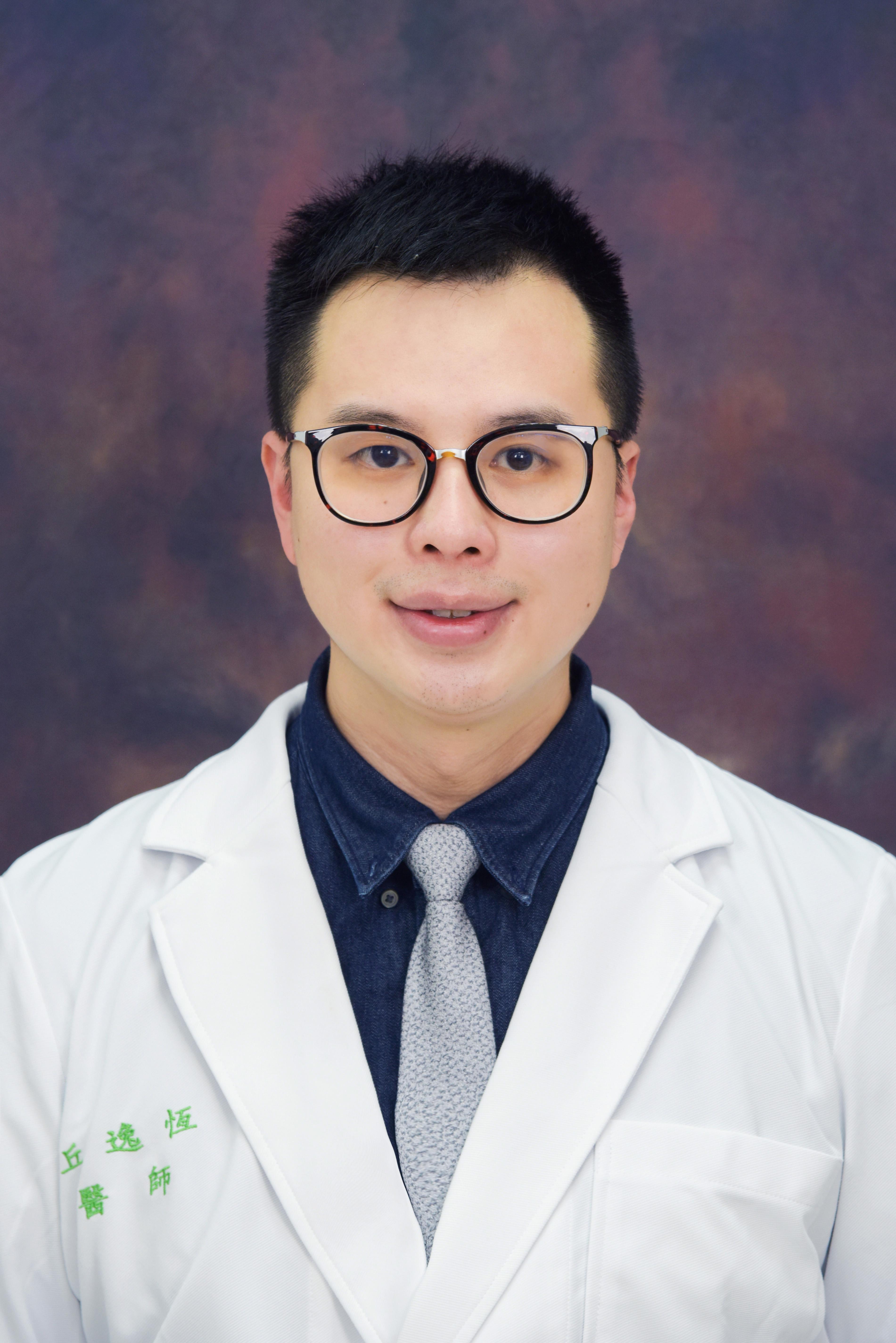 Doctor Photo