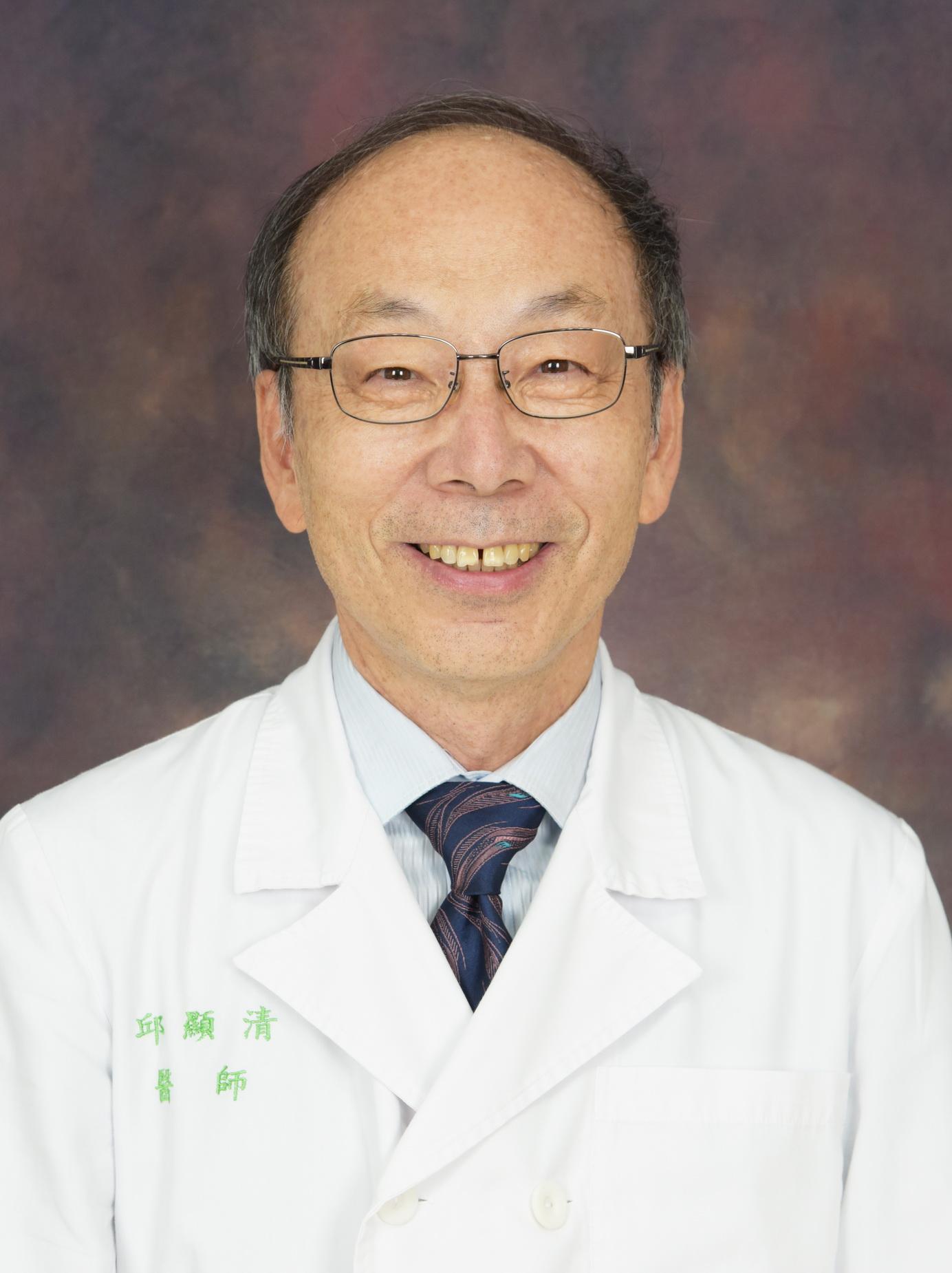 Doctor Photo