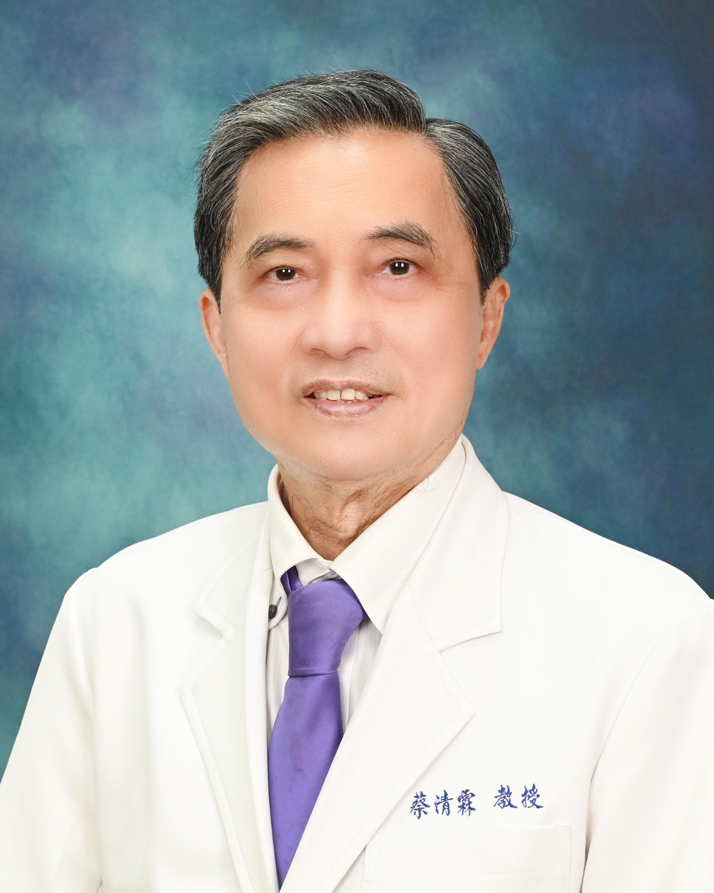 Doctor Photo