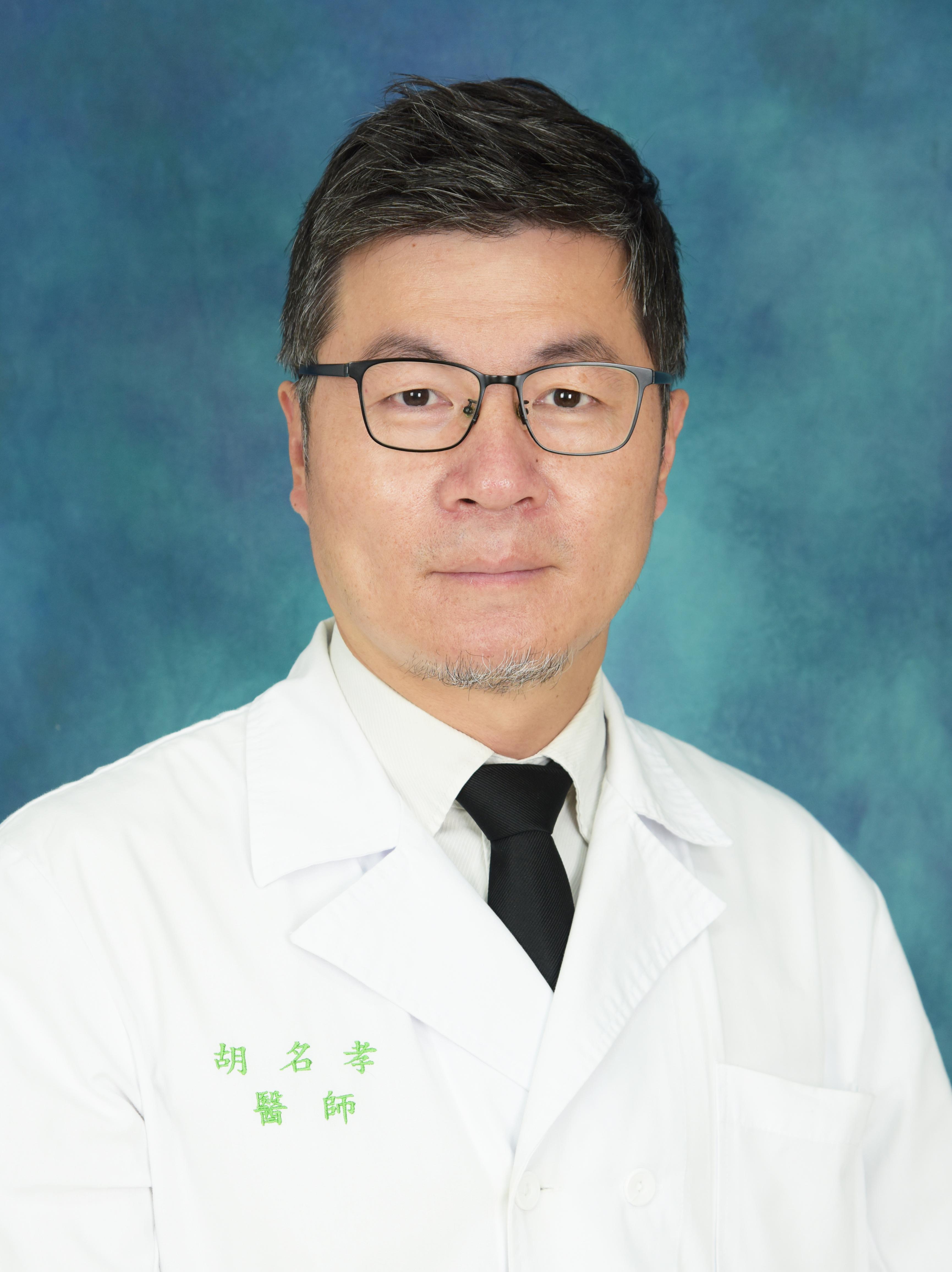 Doctor Photo