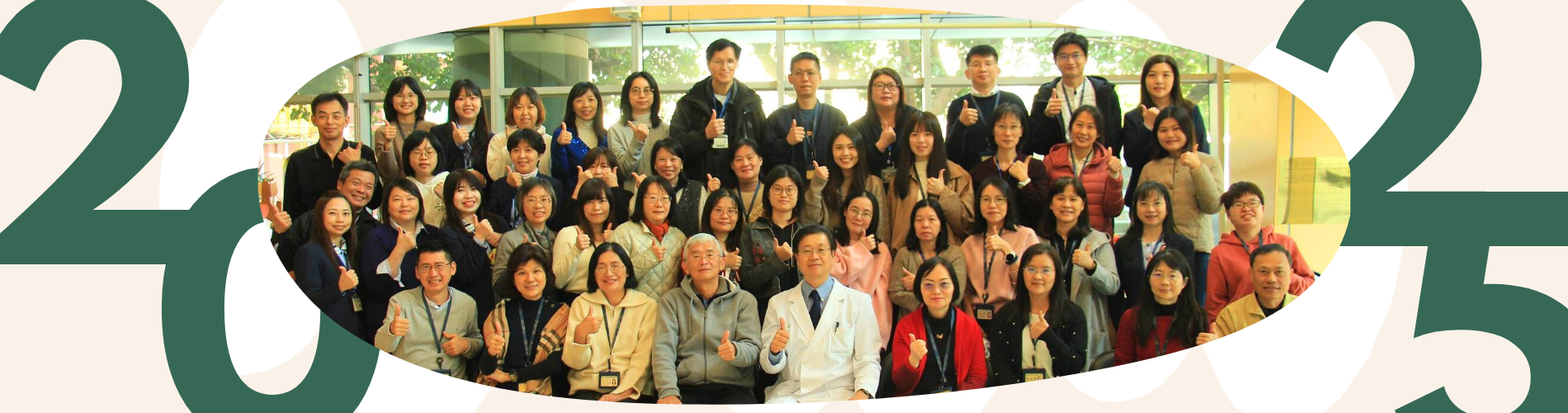 [Open Link in New Window]Department of Development and Planning