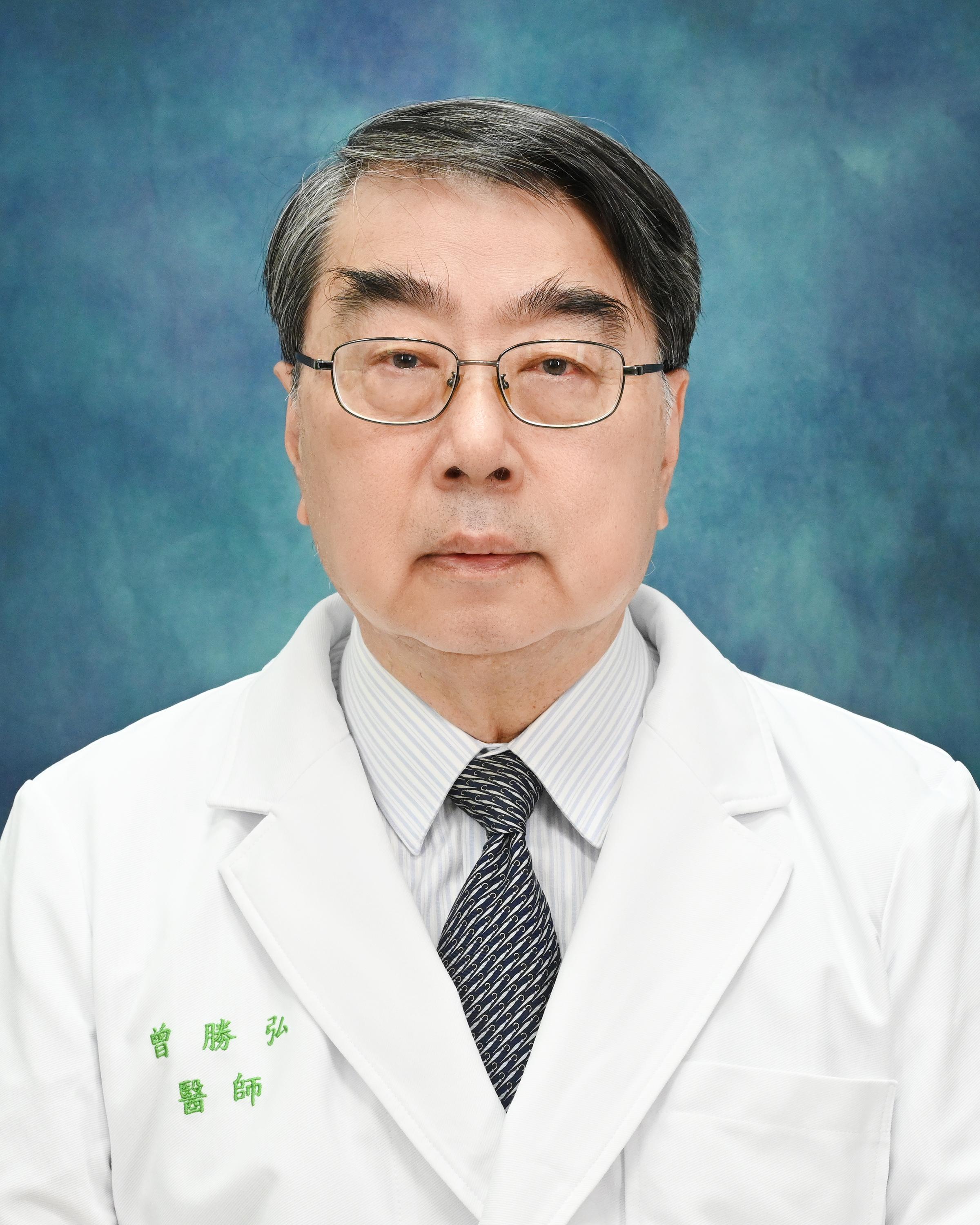 曾勝弘