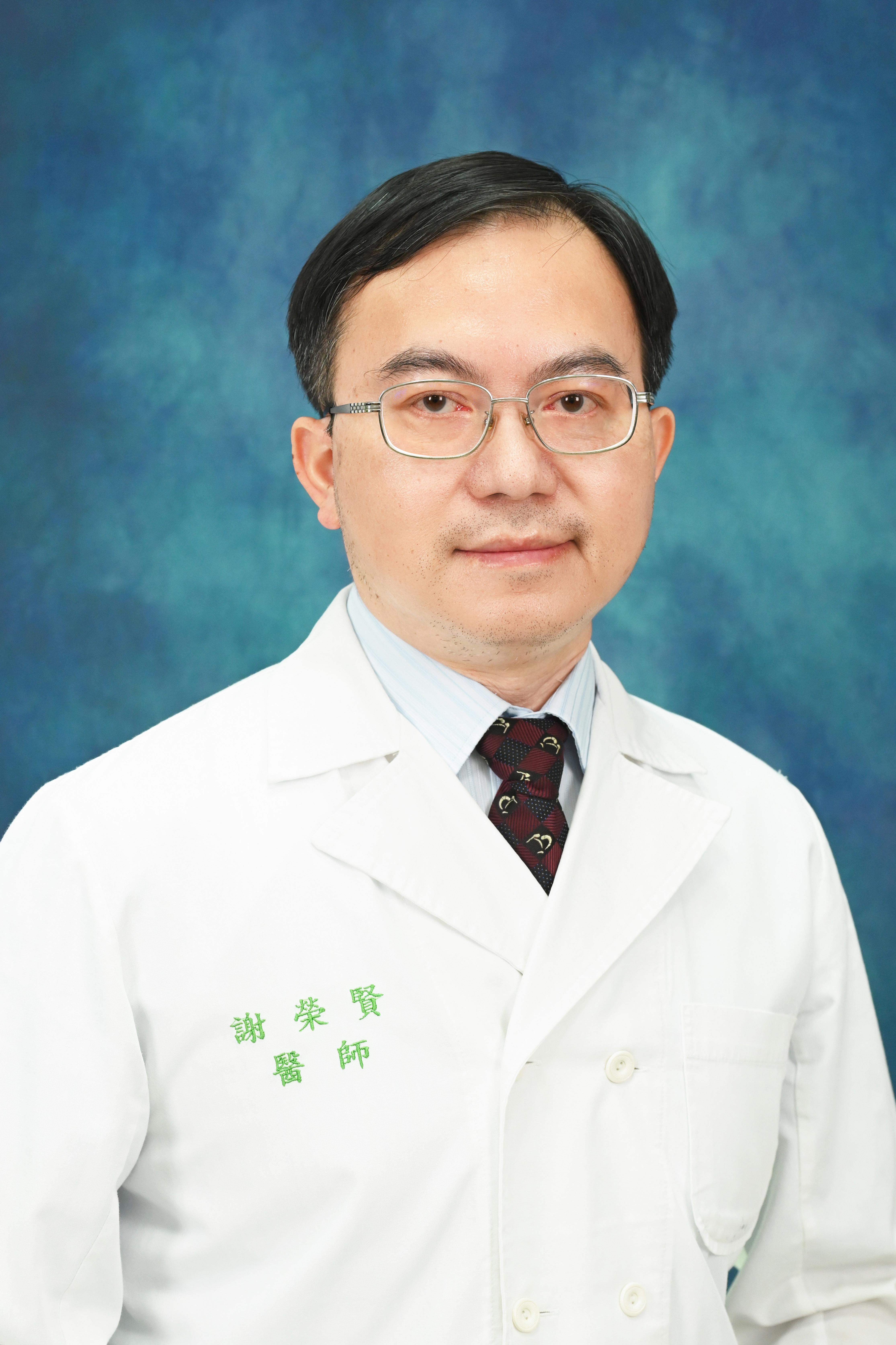 Doctor Photo