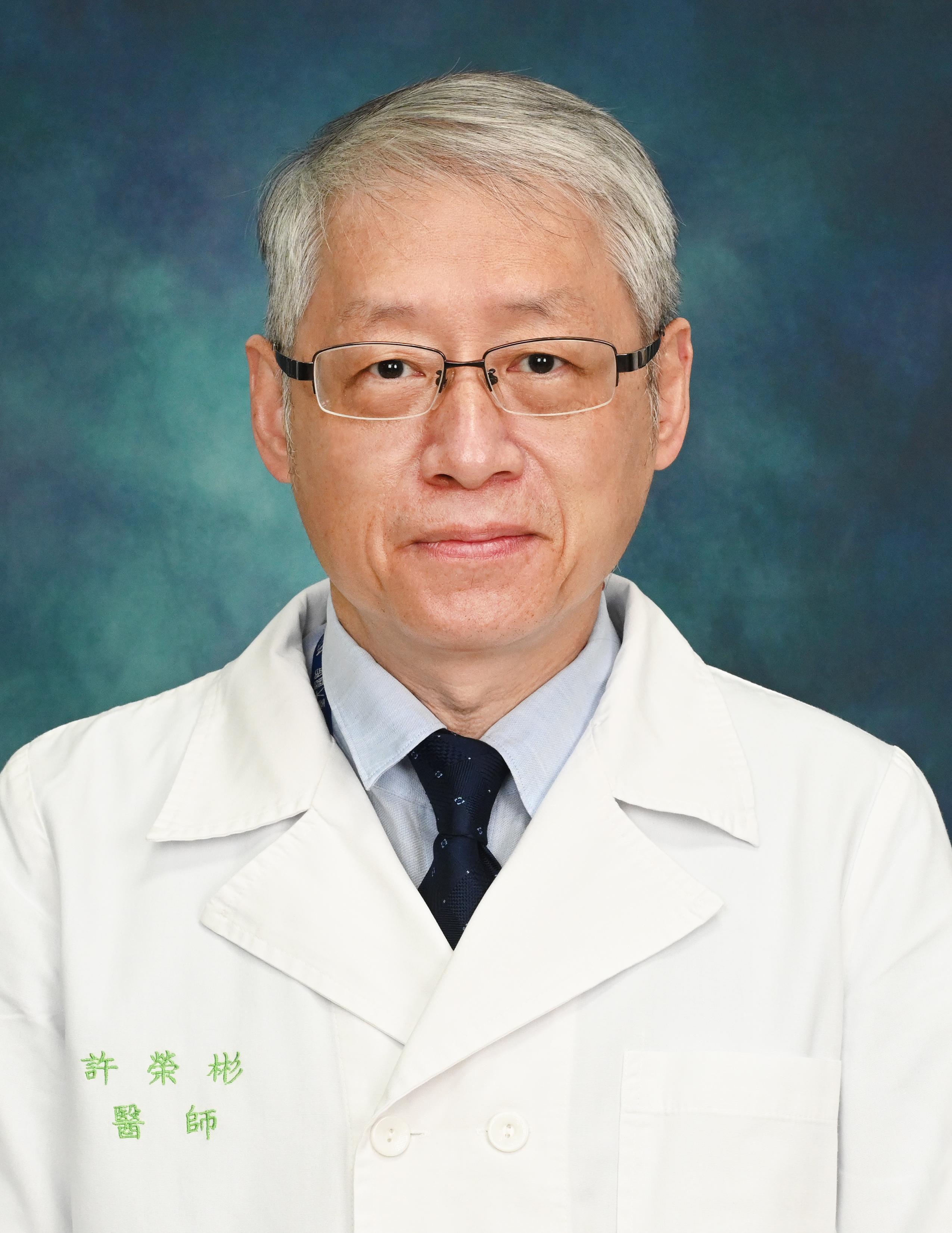 Doctor Photo