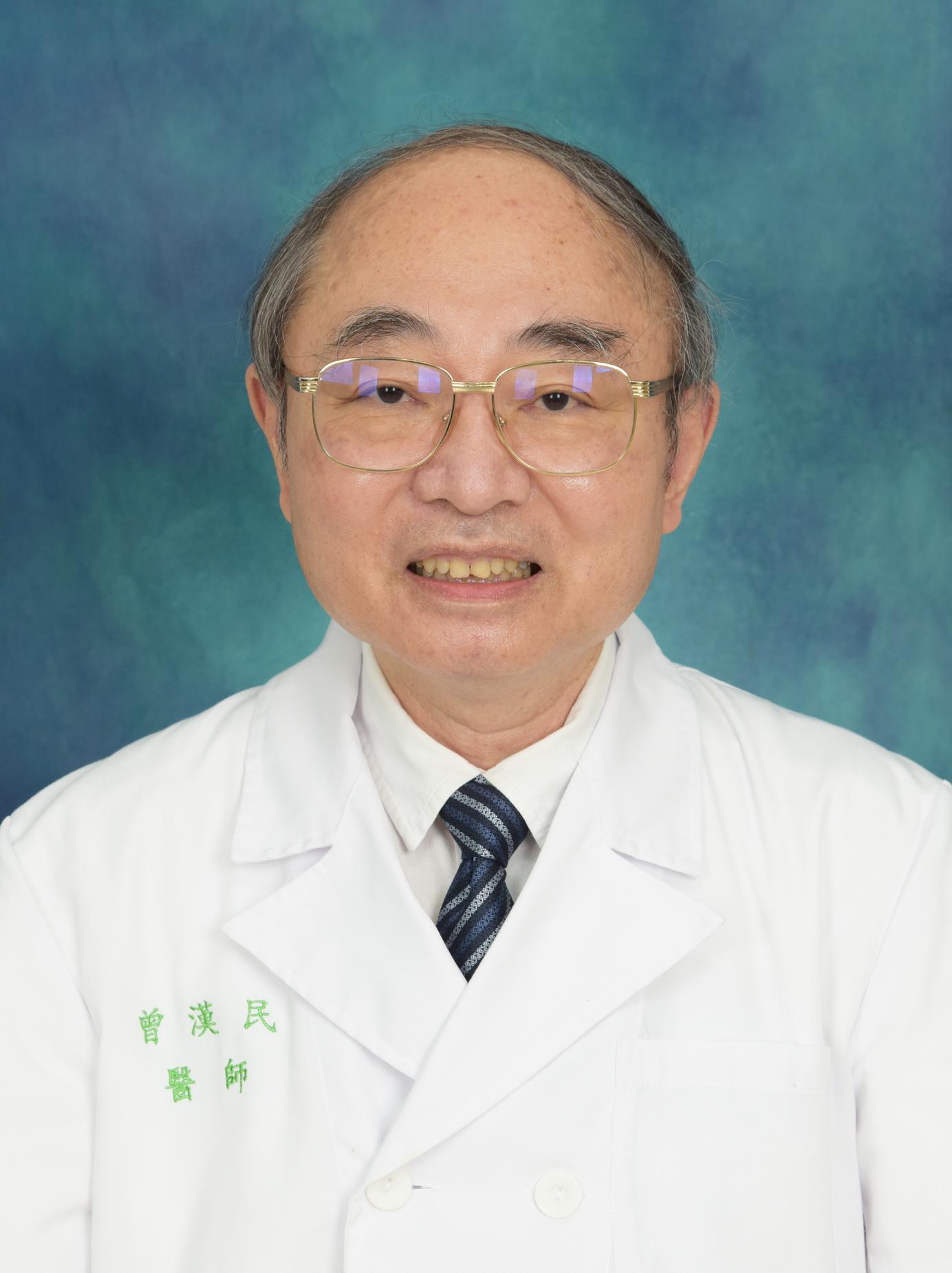曾漢民