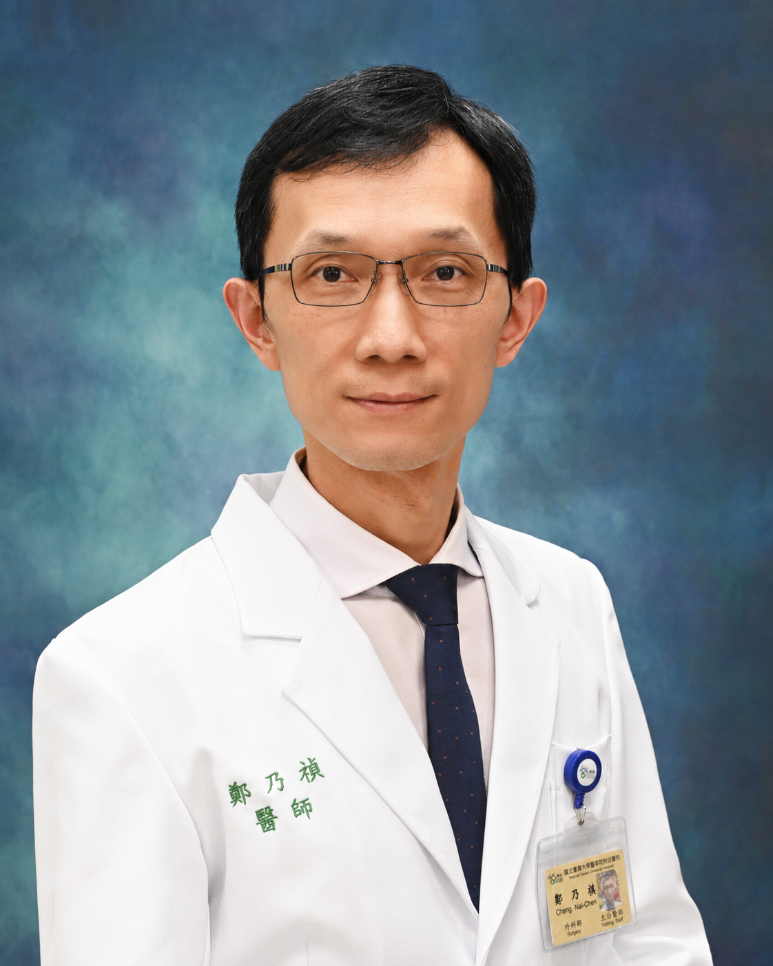 Doctor Photo