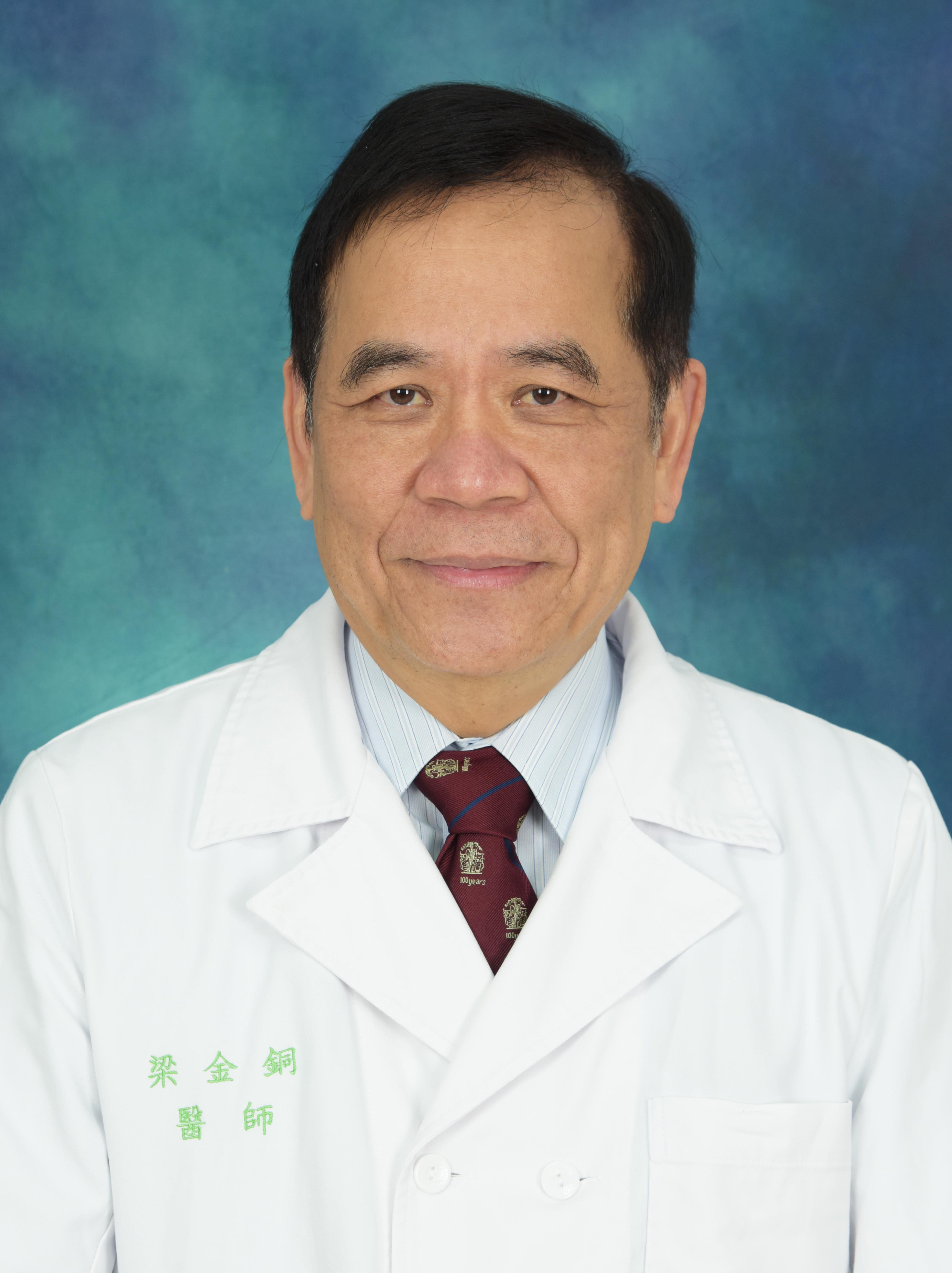 Doctor Photo