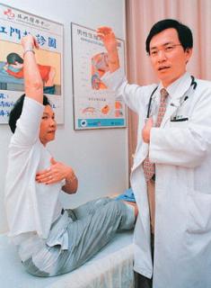 乳癌復健動作
