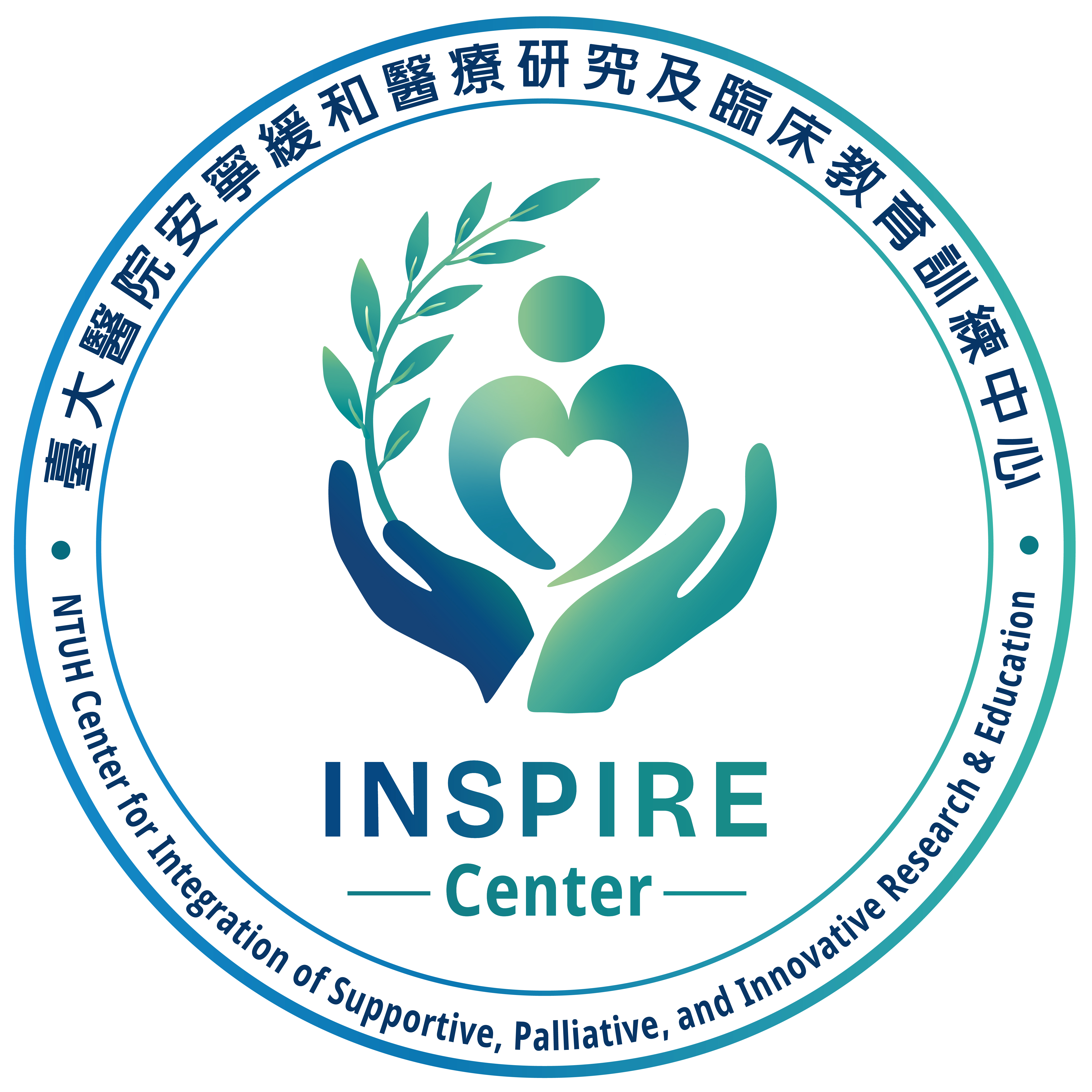 Center Logo