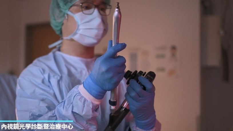 內視鏡中心