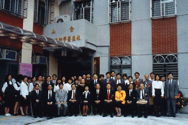 Chin_Shan Training Center
