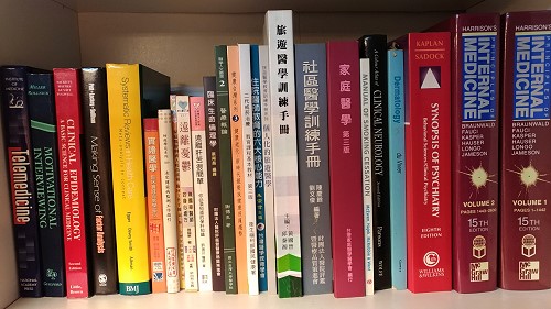 Contents of Training