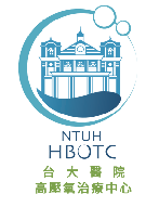 Hyperbaric Oxygen Therapy Center logo