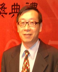 Wei-Shiung Yang