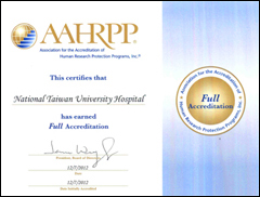 2012年12月通過AAHRPP評鑑​Full Accreditation證書