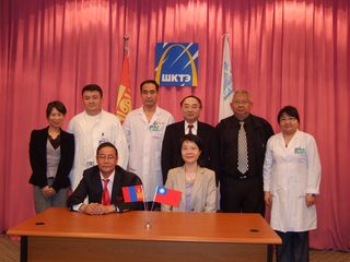 2009年與蒙古Shastin Central Hospital簽署交流合約