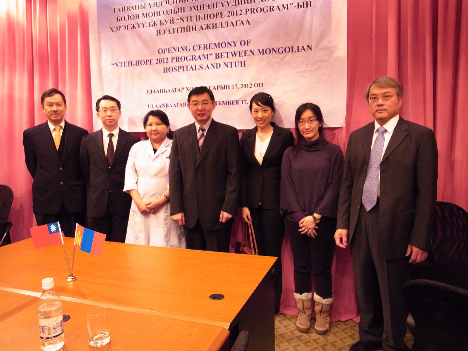 2012年，本院醫師赴蒙古烏蘭巴托市與4間交流醫院共同執行NTUH-HOPE台蒙計畫