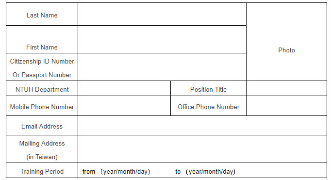 application form for library
