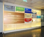 Clinical Trial Center