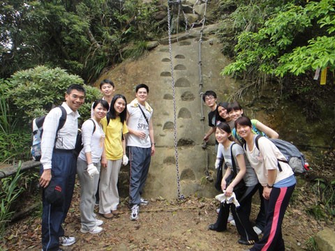 皇帝殿登山