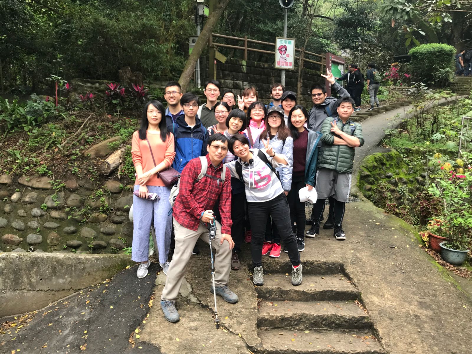 2019.3.17 內湖金面山迎新活動