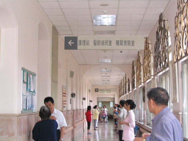 3E2-Adult Psychiatry ward