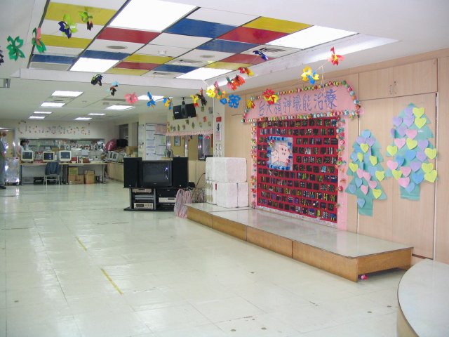 General Psychiatry Day Center