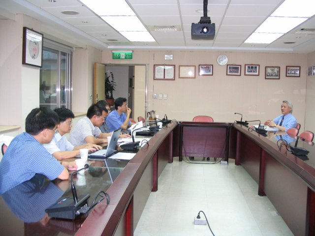General Psychiatry Team Meeting