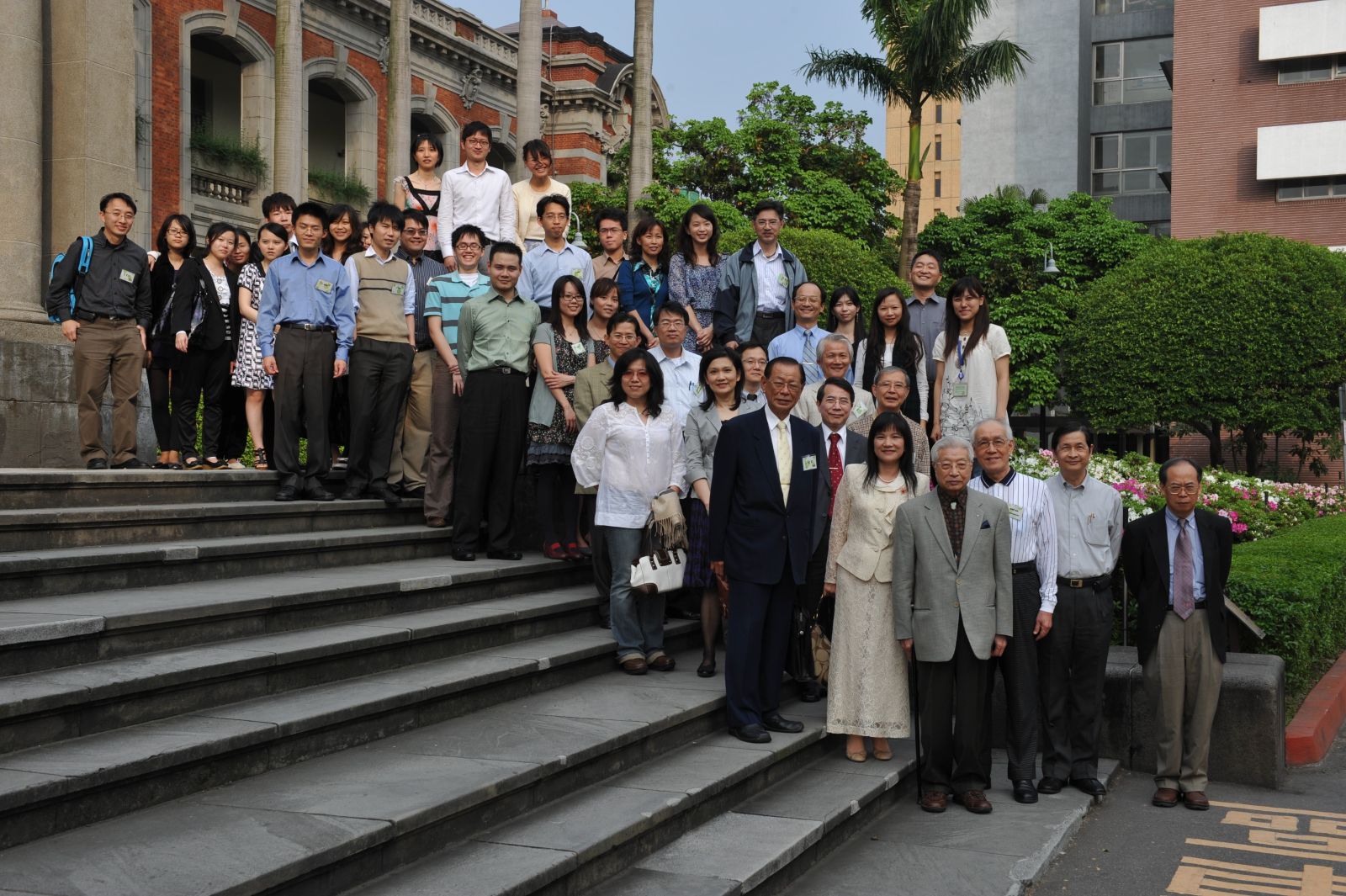 Our staffs in front of the main Building of National Taiwan University Hospital