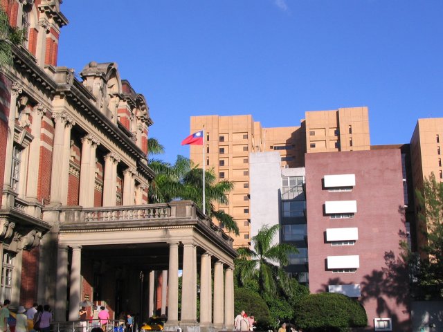 The main Building of National Taiwan University Hospital (front), and the Psychiatric Service Building (back)
