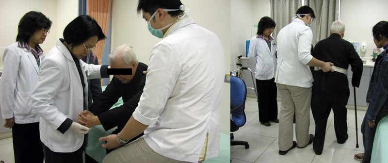 Motor control assessment and training
