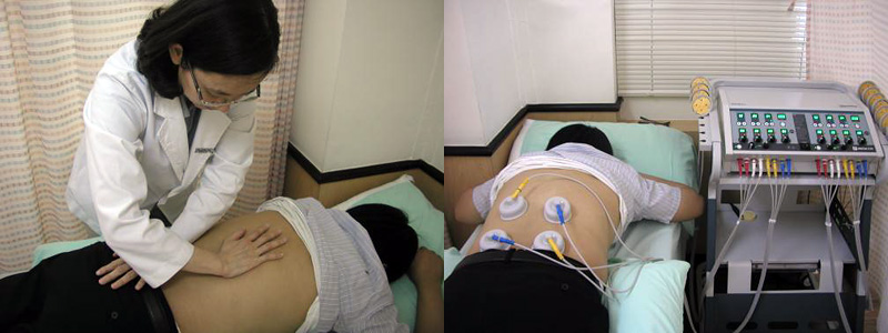 Pain control therapy