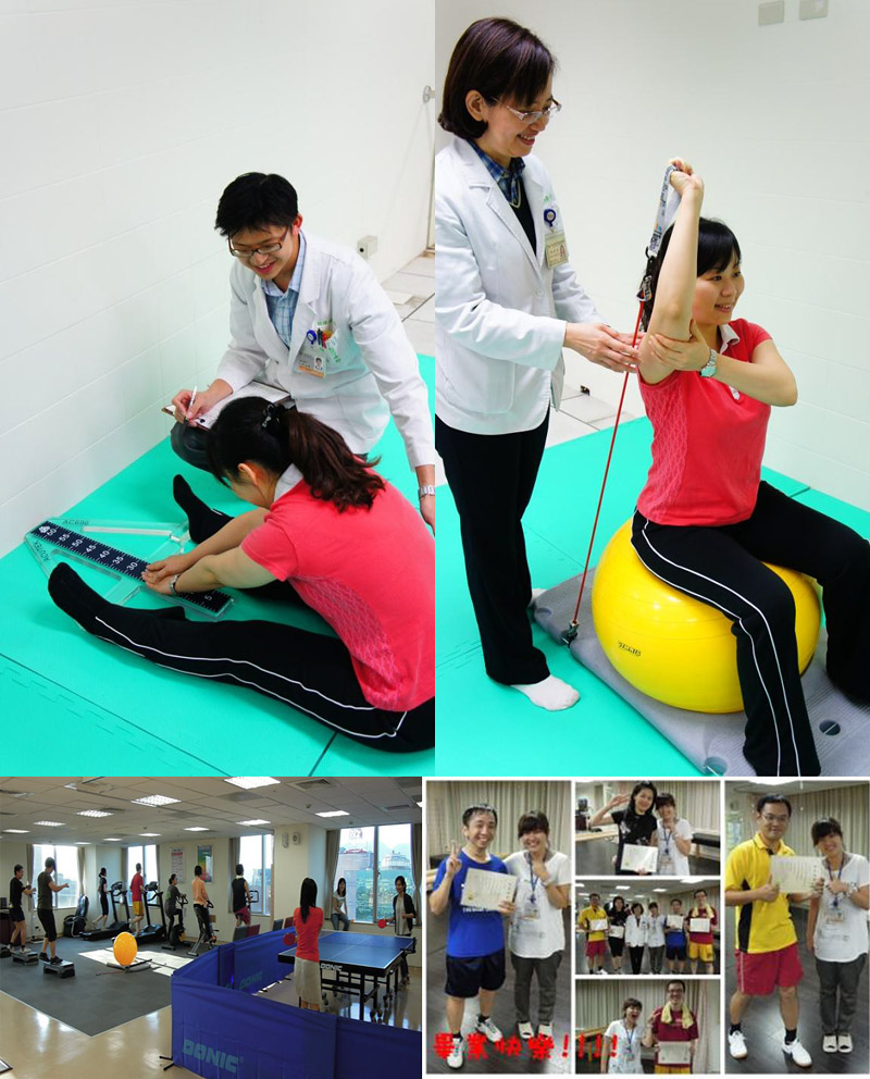 Physical fitness promotion