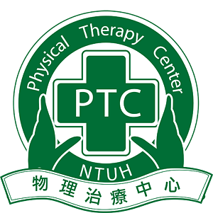 物理治療中心logo