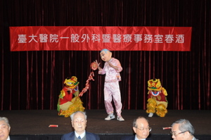 炮聲隆隆響，開春囉