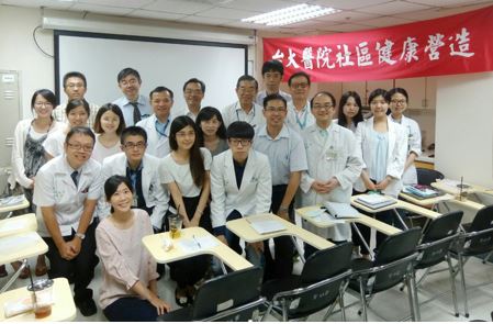 活動成果團體照