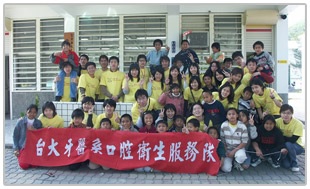 group photo