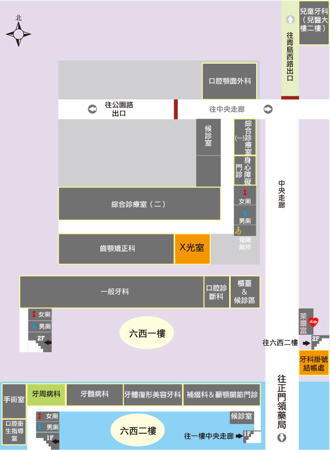 牙周病科地圖