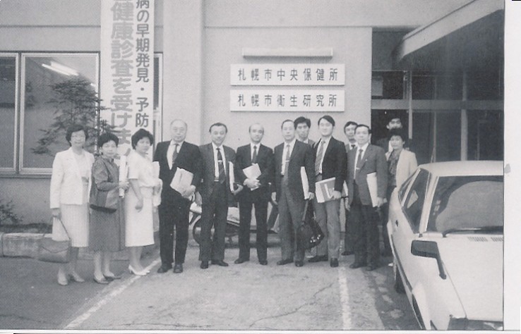 1986派年赴日本考察婦幼衛生及優生保健業務