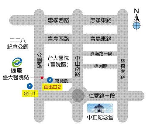台大醫院平面圖