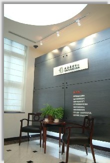 Health Resources Center